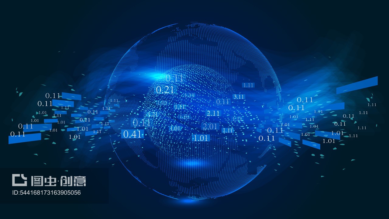 數碼地球、動態粒子球體構建的網絡科技大數據背景