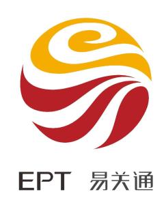 易關通 廣州 網絡科技