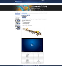 奔唐網(wǎng)絡技術支持宇屹科技進入網(wǎng)絡f2c模式
