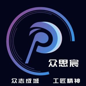 無錫眾思宸網(wǎng)絡科技