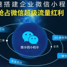 重慶誠偌網(wǎng)絡科技公司 供應產(chǎn)品