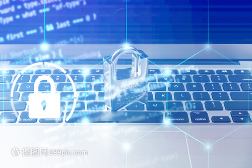 計算機網(wǎng)絡(luò)安全