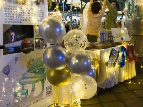 弘揚光祈精神 加快文旅融合,成都市溫江區第十九屆光祈音樂節正式啟幕