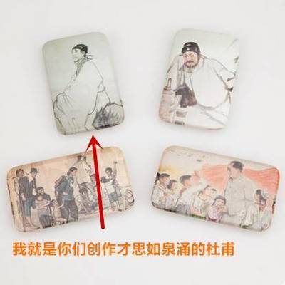 天津文藝青年扎堆的淘寶店,沒(méi)逛過(guò)不算有故事的人